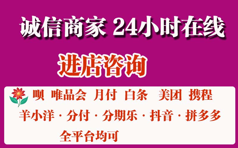 台州套visa卡信用卡正规渠道(自营旗舰店无中间商赚差价)